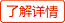 荊州手機網(wǎng)站建設